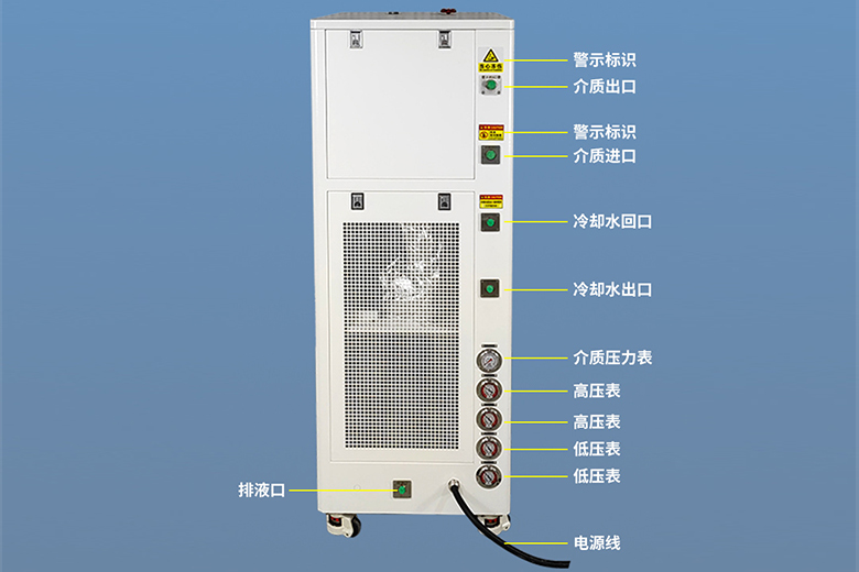 制冷控温系统外观说明图2